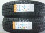 2x Aptany AllSeason Van RC513 225/75 R16C 121/120R 10PR LR E Neu Dot1425 B365